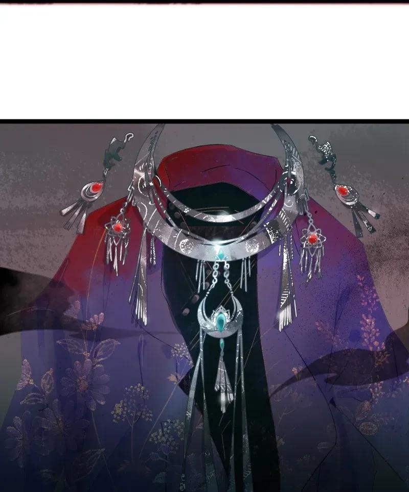 太子得了失心疯 - 102 这个里面是谁？ - 第11张图