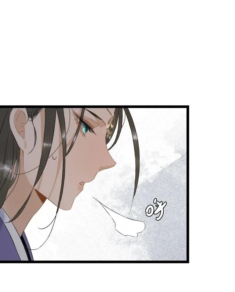 太子得了失心疯 - 103 嚣张的逆子 - 第29张图