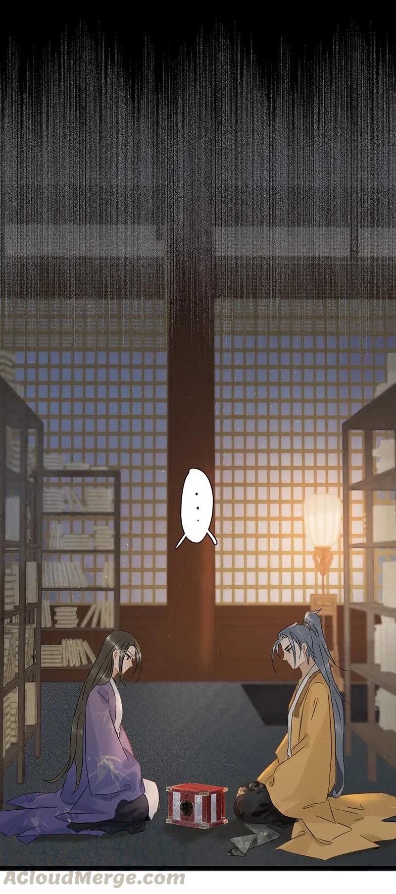 太子得了失心疯 - 105 你在寻我？ - 第19张图