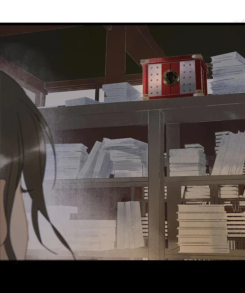 太子得了失心疯 - 105 你在寻我？ - 第18张图