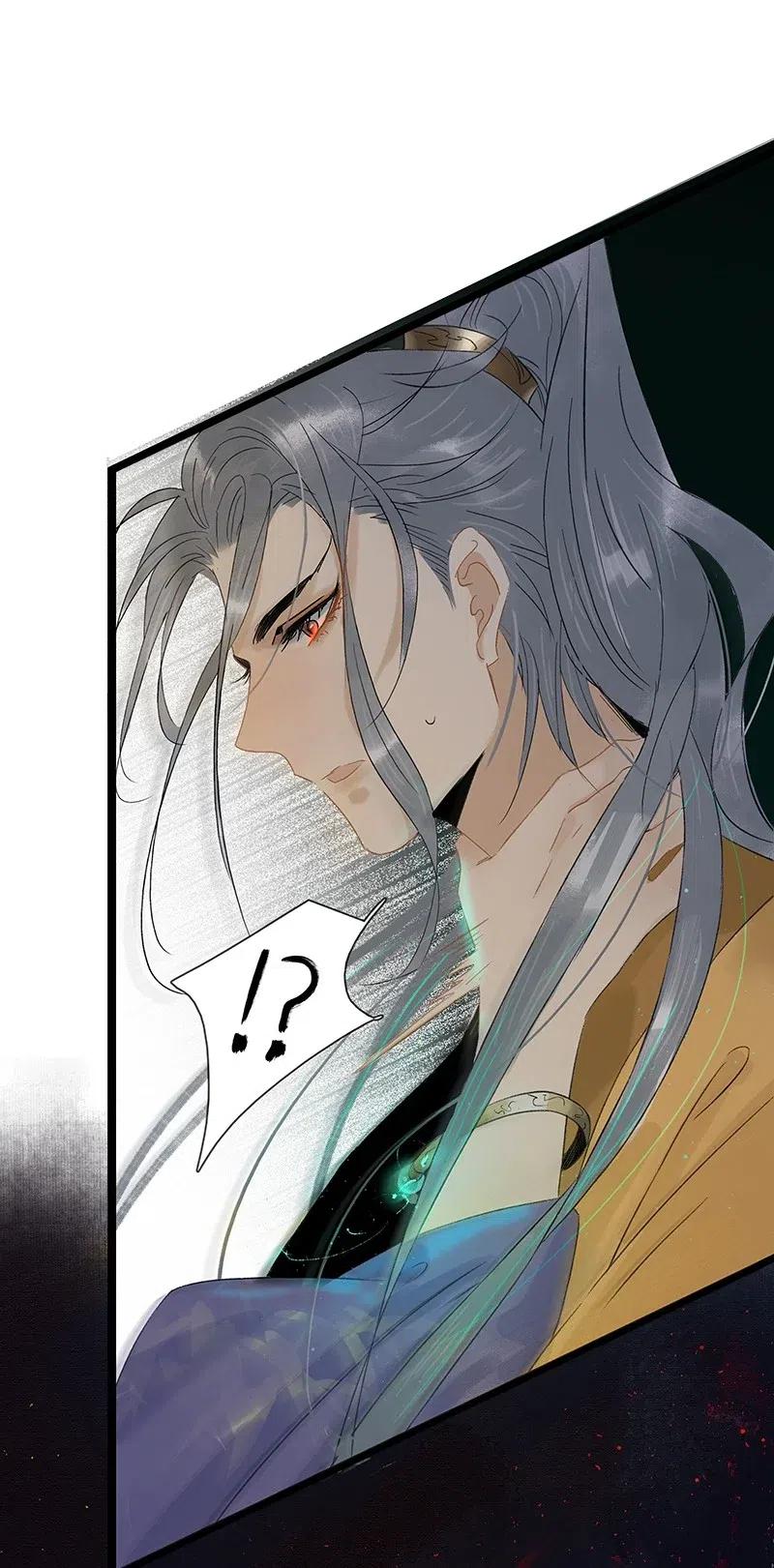 太子得了失心疯 - 105 你在寻我？ - 第29张图