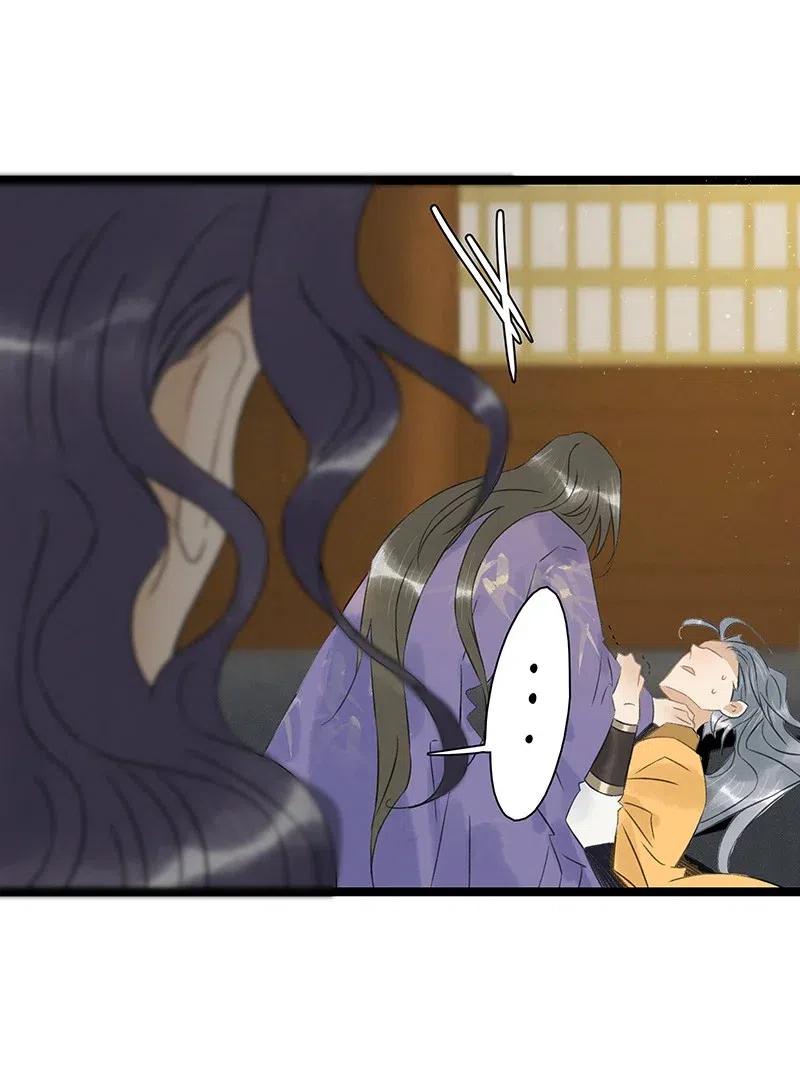 太子得了失心疯 - 107 杀了他你就是太子！ - 第18张图