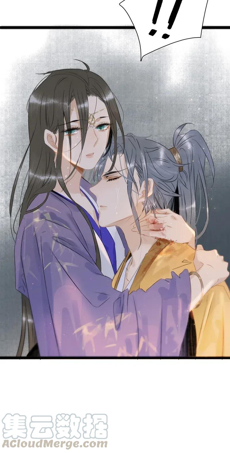 太子得了失心疯 - 108 伍年……她在用邪术！ - 第31张图