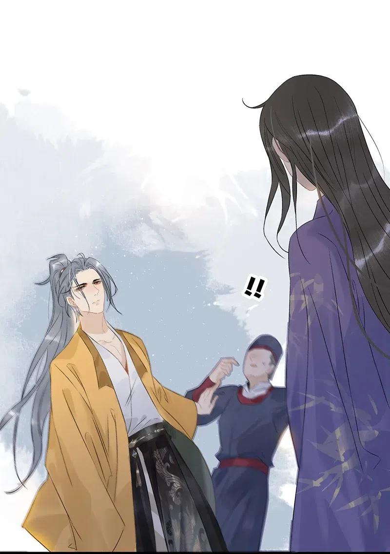 太子得了失心疯 - 110 你在我床前说的话不认账了吗？ - 第21张图