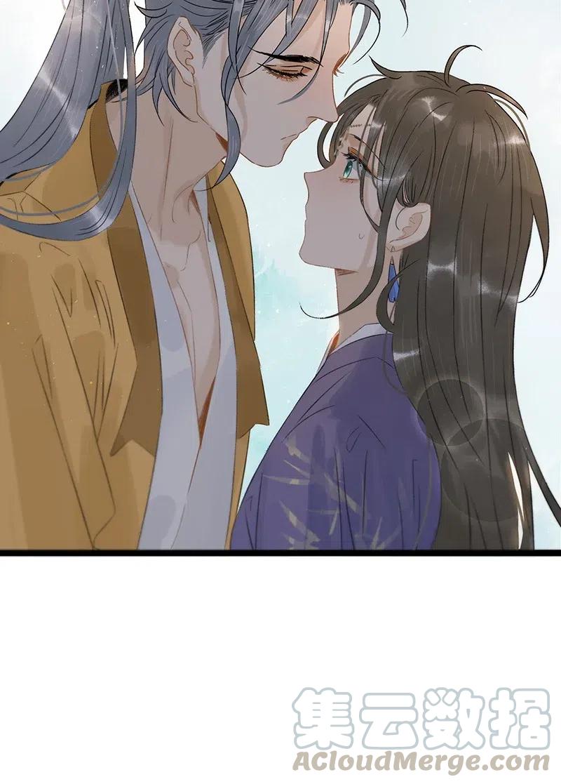 太子得了失心疯 - 110 你在我床前说的话不认账了吗？ - 第25张图