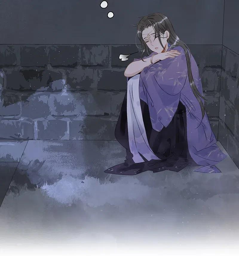 太子得了失心疯 - 110 你在我床前说的话不认账了吗？ - 第3张图