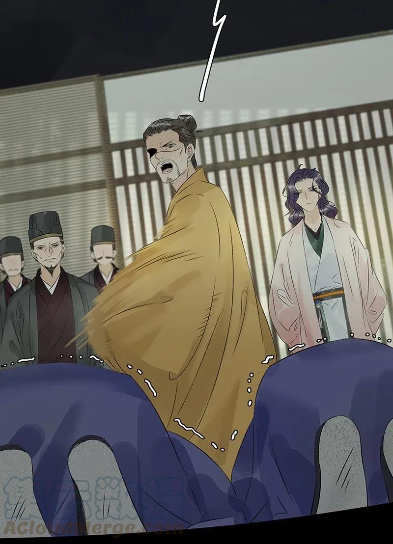 太子得了失心疯 - 111 封无豫，我心悦你 - 第22张图