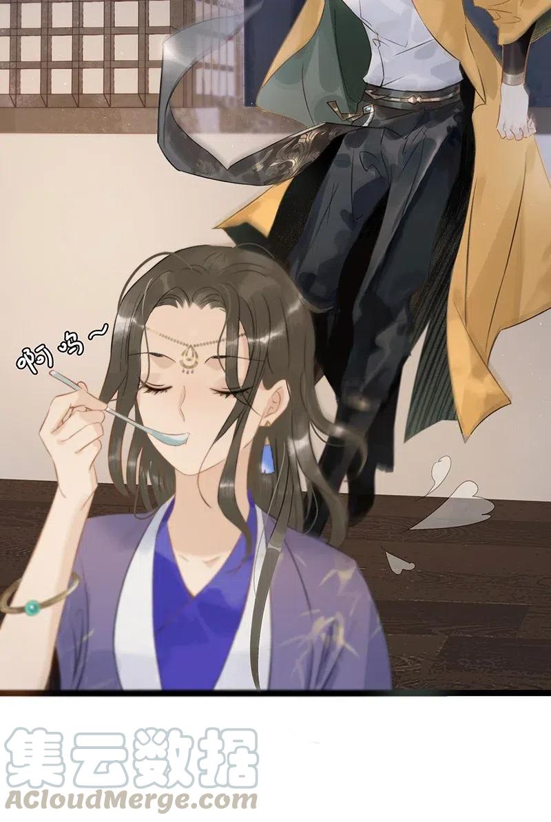 太子得了失心疯 - 113 说好要给你买簪子的 - 第19张图