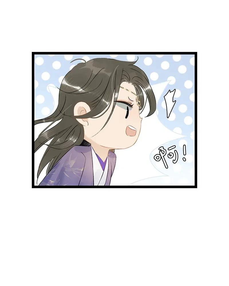 太子得了失心疯 - 113 说好要给你买簪子的 - 第20张图