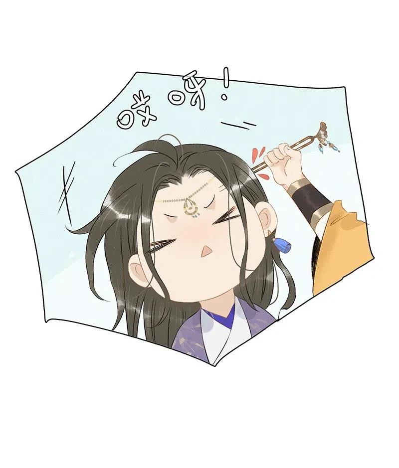 太子得了失心疯 - 113 说好要给你买簪子的 - 第29张图