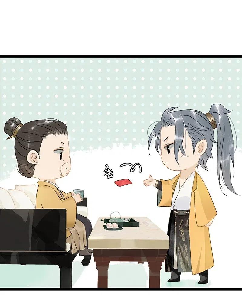 太子得了失心疯 - 新年番外 压岁钱和我你要哪个？ - 第6张图