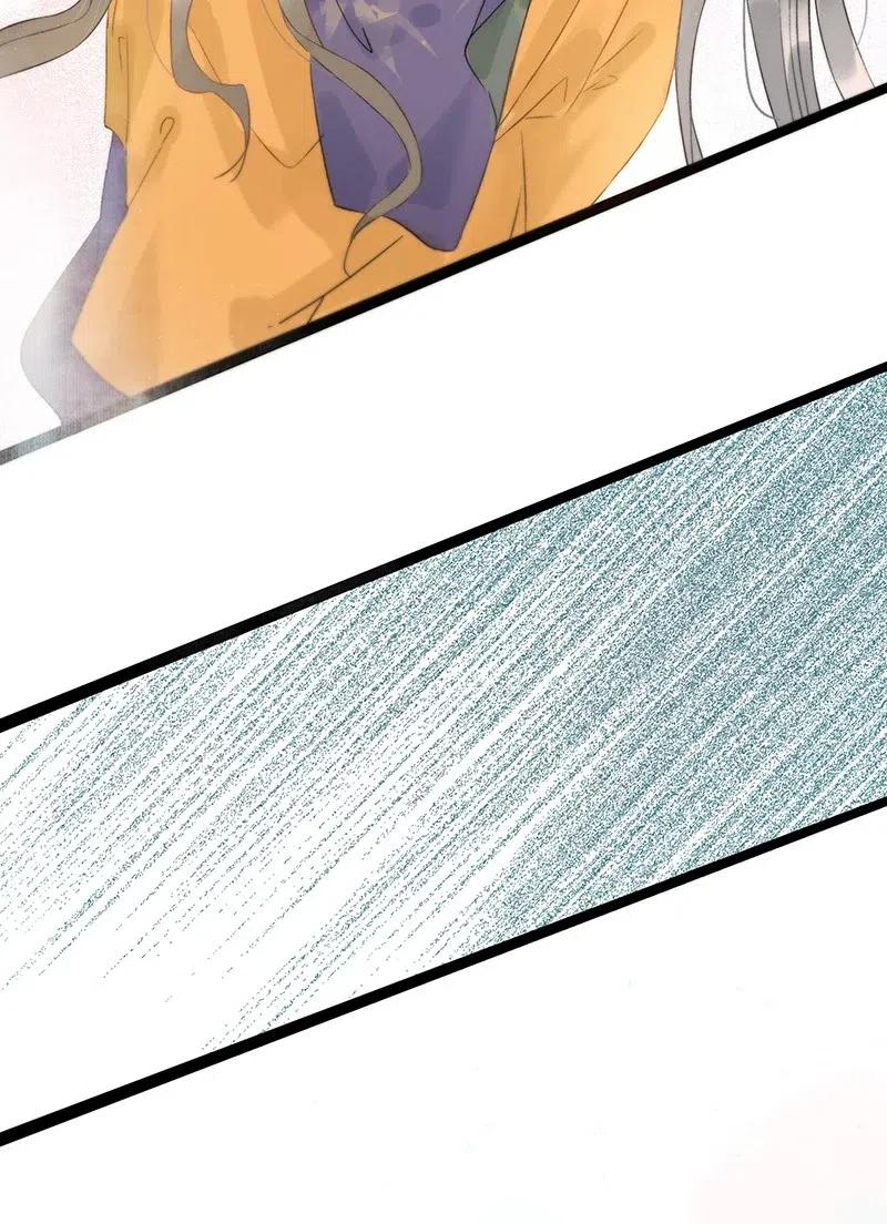 太子得了失心疯 - 116 不行，一起睡！ - 第26张图