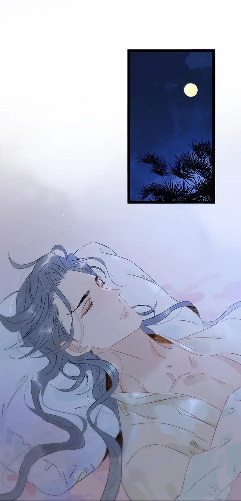 太子得了失心疯 - 117 南疆使团来访？！ - 第2张图