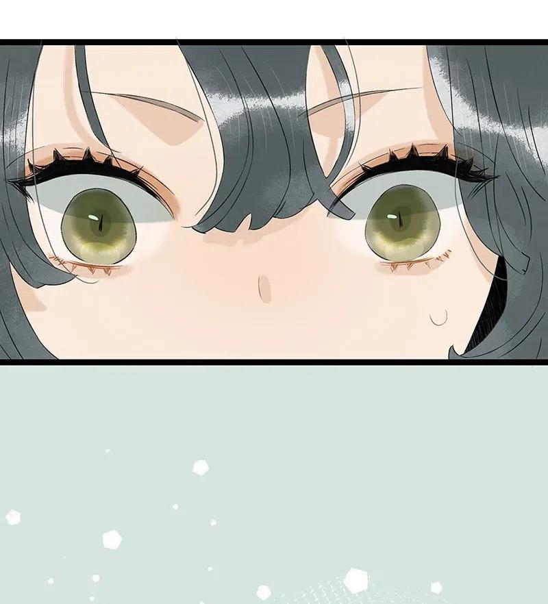 太子得了失心疯 - 119 南疆公主？！ - 第26张图