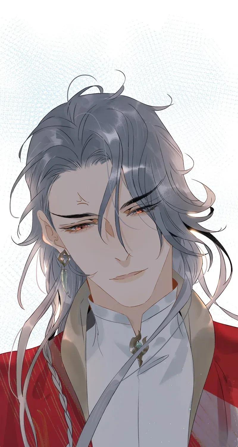 太子得了失心疯 - 119 南疆公主？！ - 第30张图