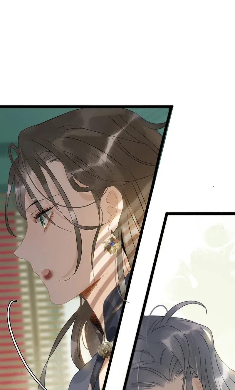 太子得了失心疯 - 120 你是他的心上人啊！ - 第24张图