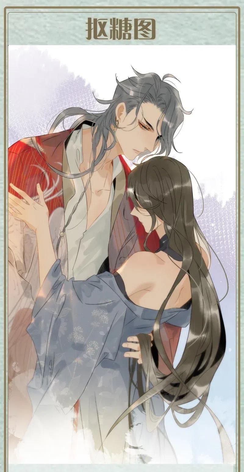 太子得了失心疯 - 123 大启太子竟然是这种人？ - 第27张图