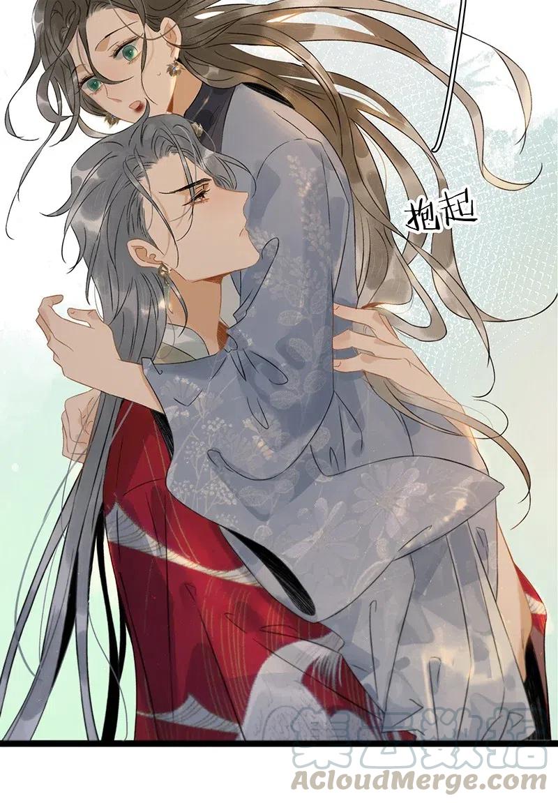 太子得了失心疯 - 123 大启太子竟然是这种人？ - 第10张图