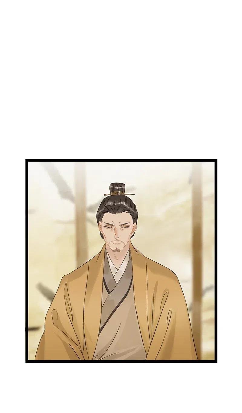 太子得了失心疯 - 125 事出反常必有妖！ - 第24张图