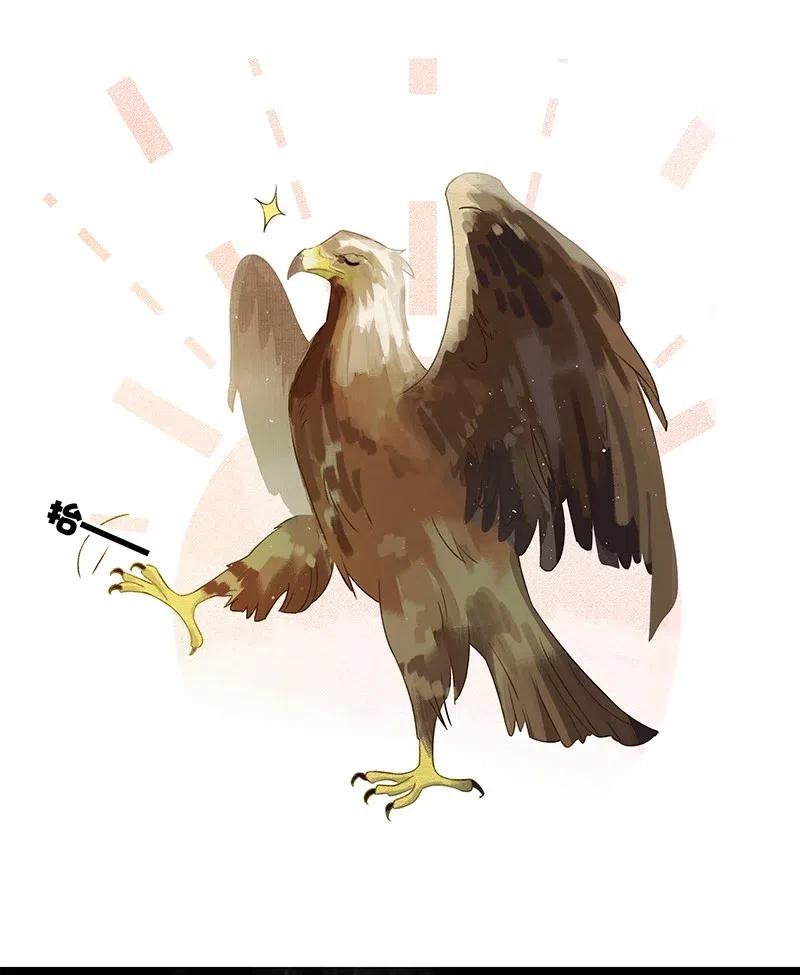 太子得了失心疯 - 128 原来我是被老国师带回来的……！ - 第4张图