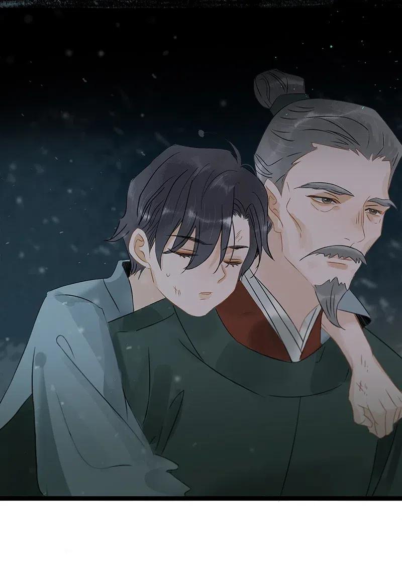 太子得了失心疯 - 128 原来我是被老国师带回来的……！ - 第8张图