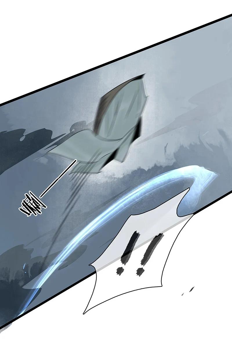 太子得了失心疯 - 129 赶狗莫入穷巷 - 第28张图