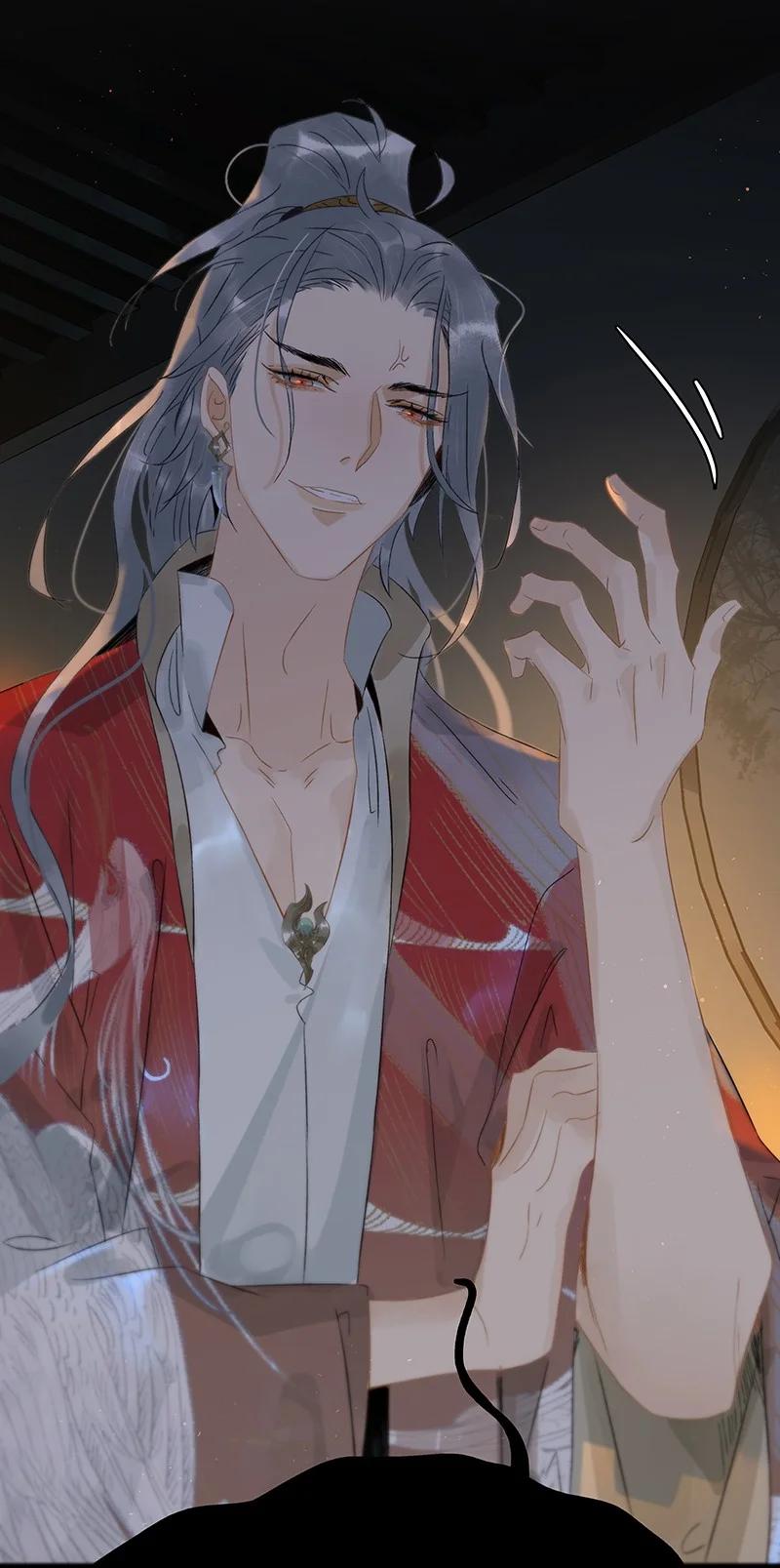 太子得了失心疯 - 131 再说，我喜欢的是伍年…… - 第18张图