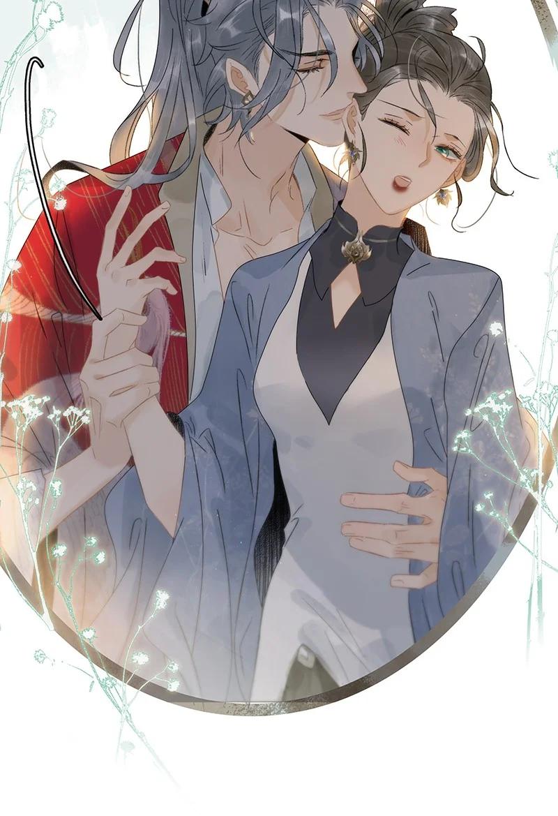 太子得了失心疯 - 133 只许你想这一个我以外的男人—— - 第24张图