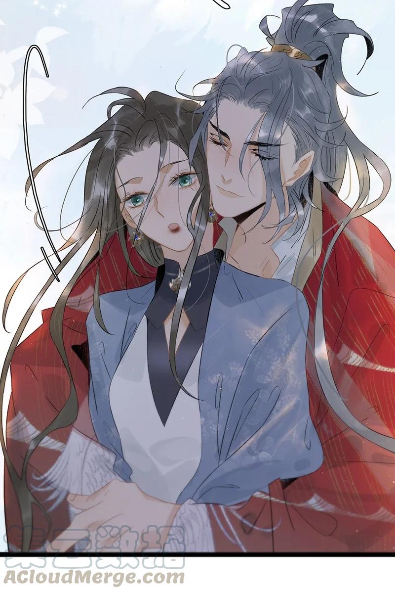 太子得了失心疯 - 133 只许你想这一个我以外的男人—— - 第17张图