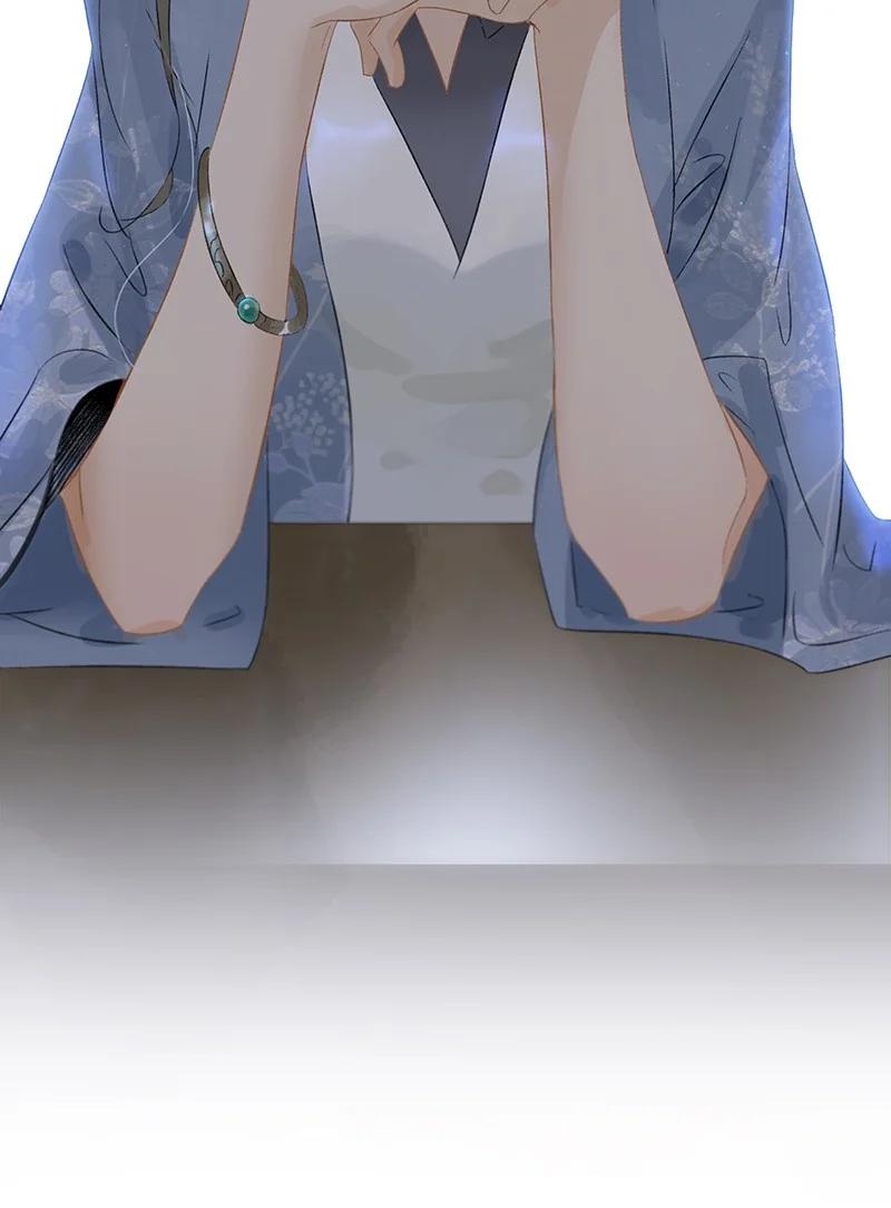 太子得了失心疯 - 134 韩大人很喜欢你的！ - 第36张图