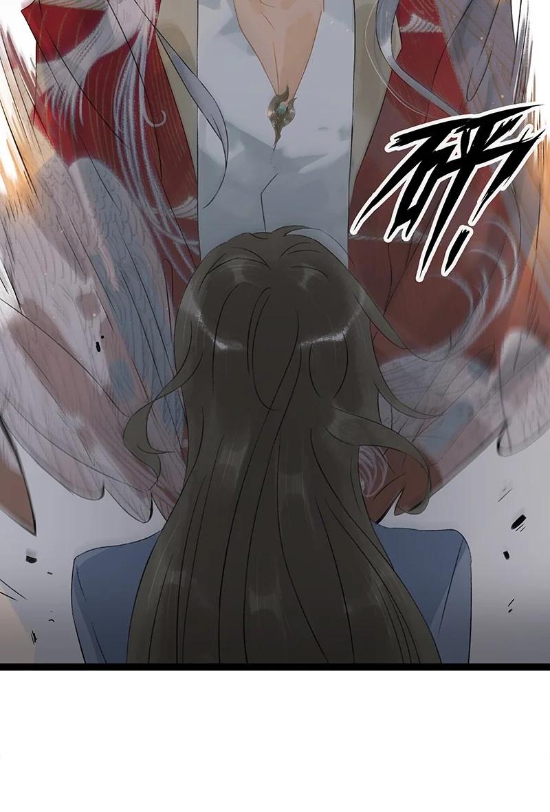 太子得了失心疯 - 135 我指的是这个——！ - 第26张图