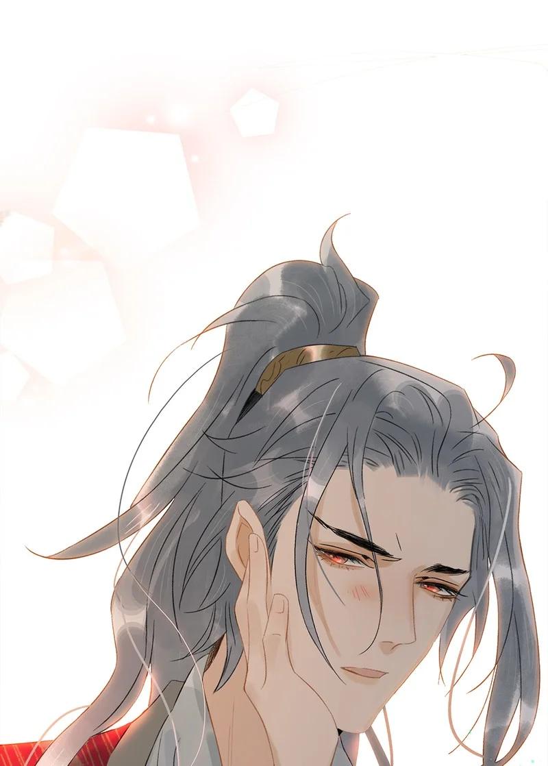 太子得了失心疯 - 135 我指的是这个——！ - 第32张图