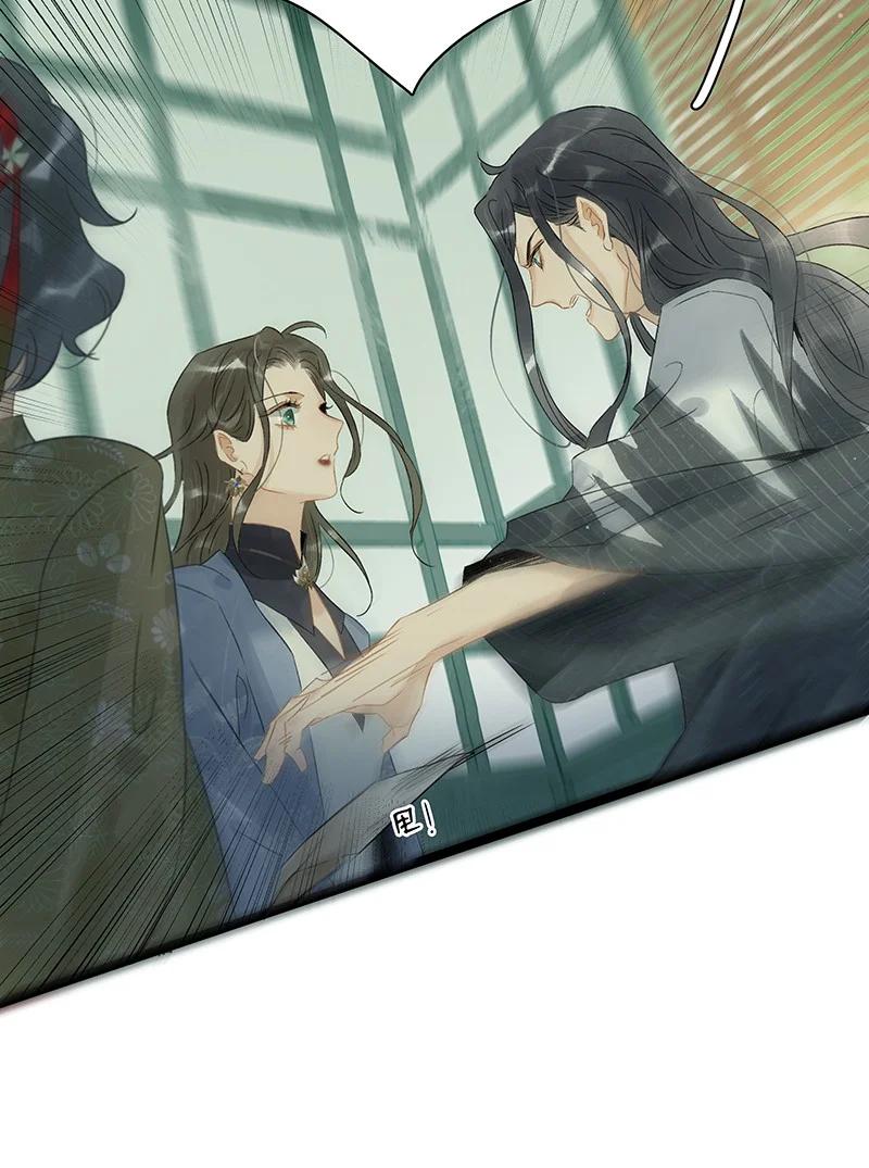 太子得了失心疯 - 137 ——师父？！是你吗？ - 第6张图