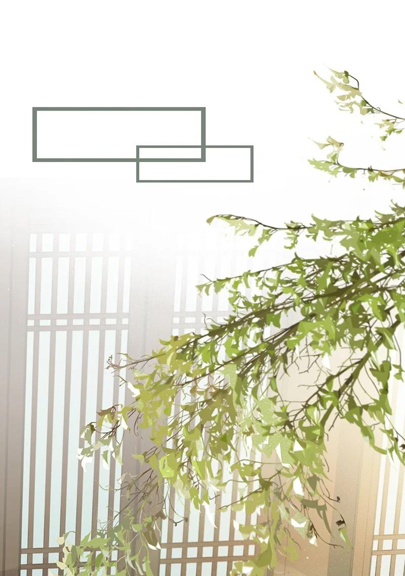 太子得了失心疯 - 140 我要带我媳妇出去玩 - 第16张图