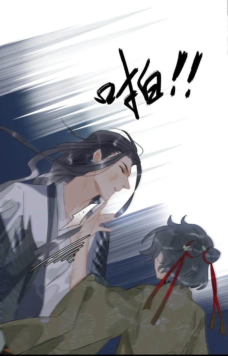 太子得了失心疯 - 145 我以为你冒险寻来，是为了我。 - 第8张图