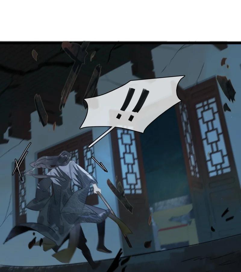 太子得了失心疯 - 145 我以为你冒险寻来，是为了我。 - 第14张图