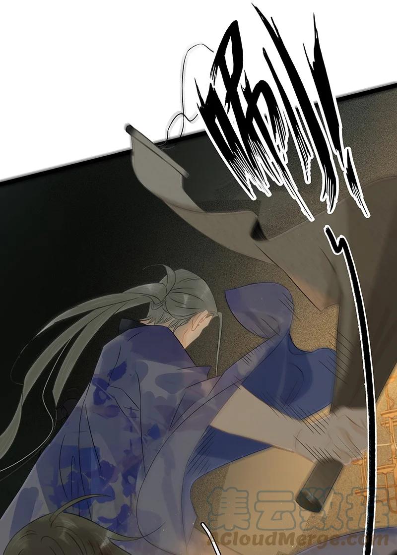 太子得了失心疯 - 147 将圣童献祭给圣祖，我们就能团聚了 - 第15张图