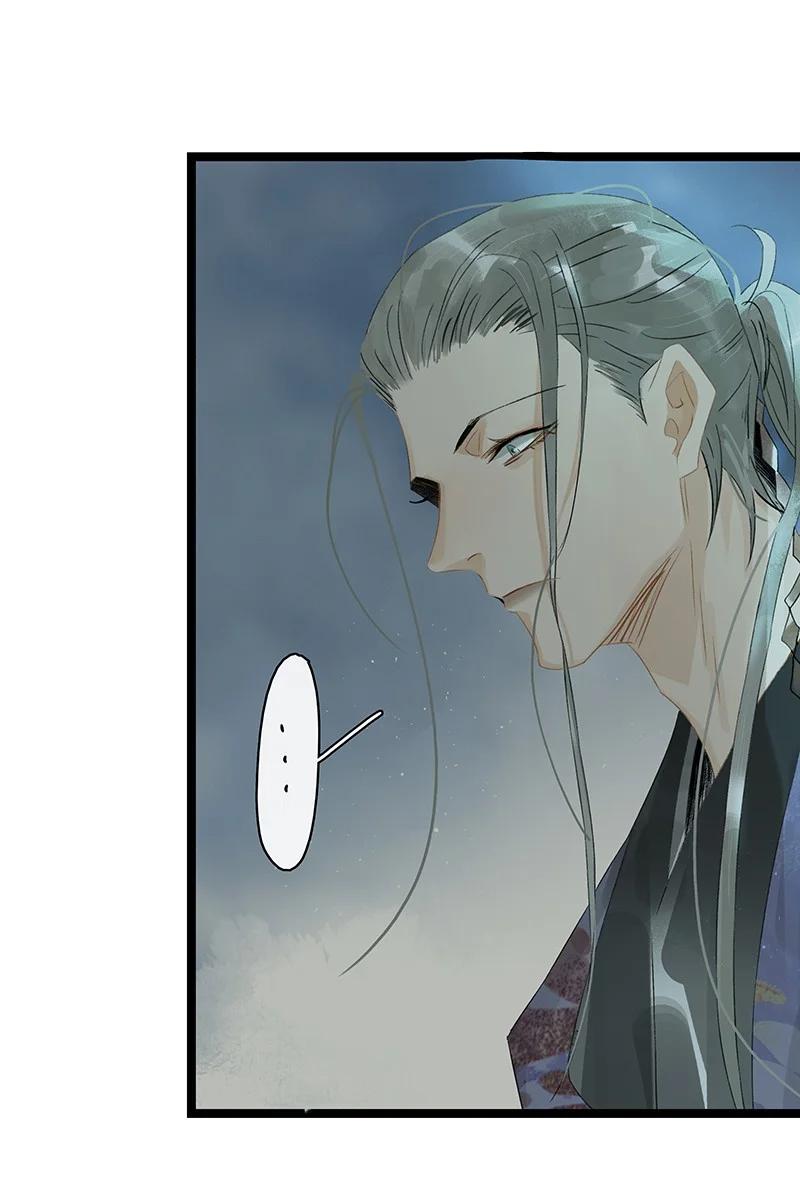 太子得了失心疯 - 147 将圣童献祭给圣祖，我们就能团聚了 - 第2张图