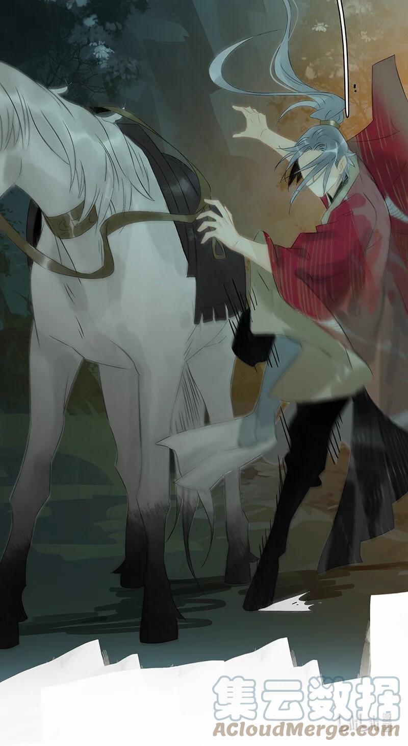 太子得了失心疯 - 147 将圣童献祭给圣祖，我们就能团聚了 - 第25张图