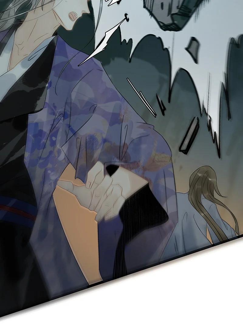 太子得了失心疯 - 148 这个死魂是……！？ - 第6张图