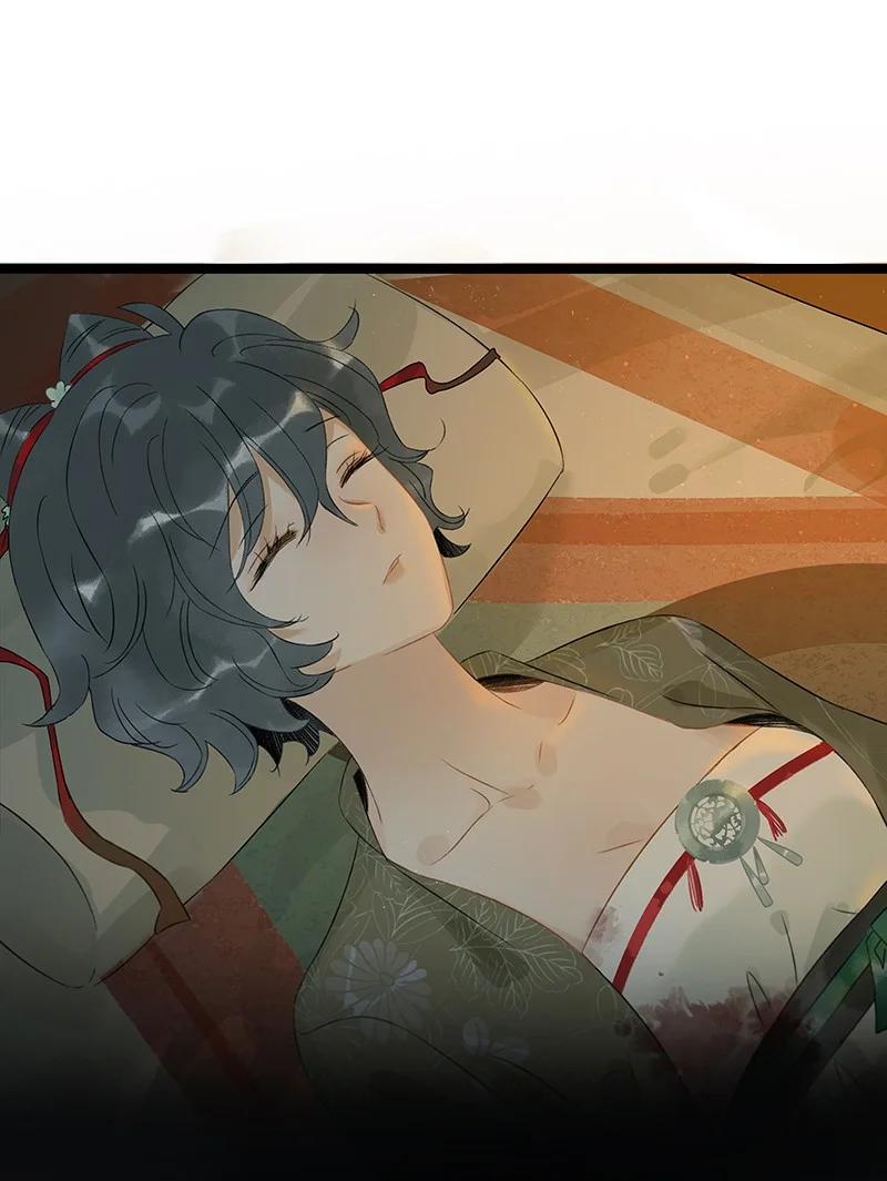 太子得了失心疯 - 148 这个死魂是……！？ - 第2张图