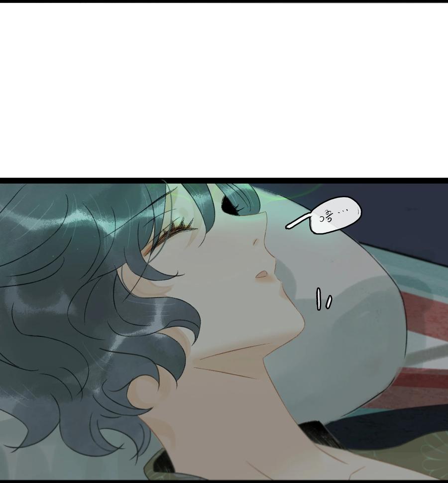 太子得了失心疯 - 148 这个死魂是……！？ - 第28张图