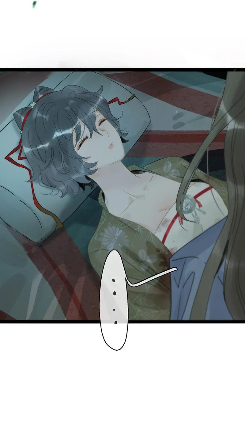 太子得了失心疯 - 148 这个死魂是……！？ - 第24张图