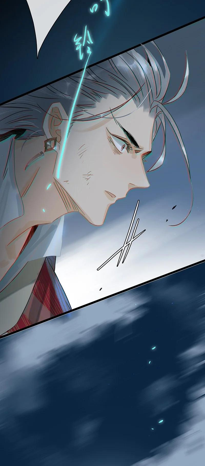 太子得了失心疯 - 151 封无恙！原来是你？！ - 第4张图