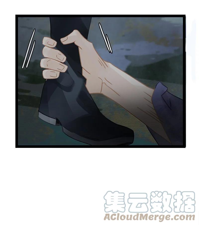 太子得了失心疯 - 151 封无恙！原来是你？！ - 第13张图