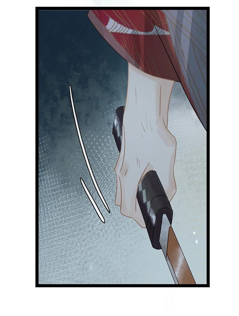 太子得了失心疯 - 151 封无恙！原来是你？！ - 第24张图