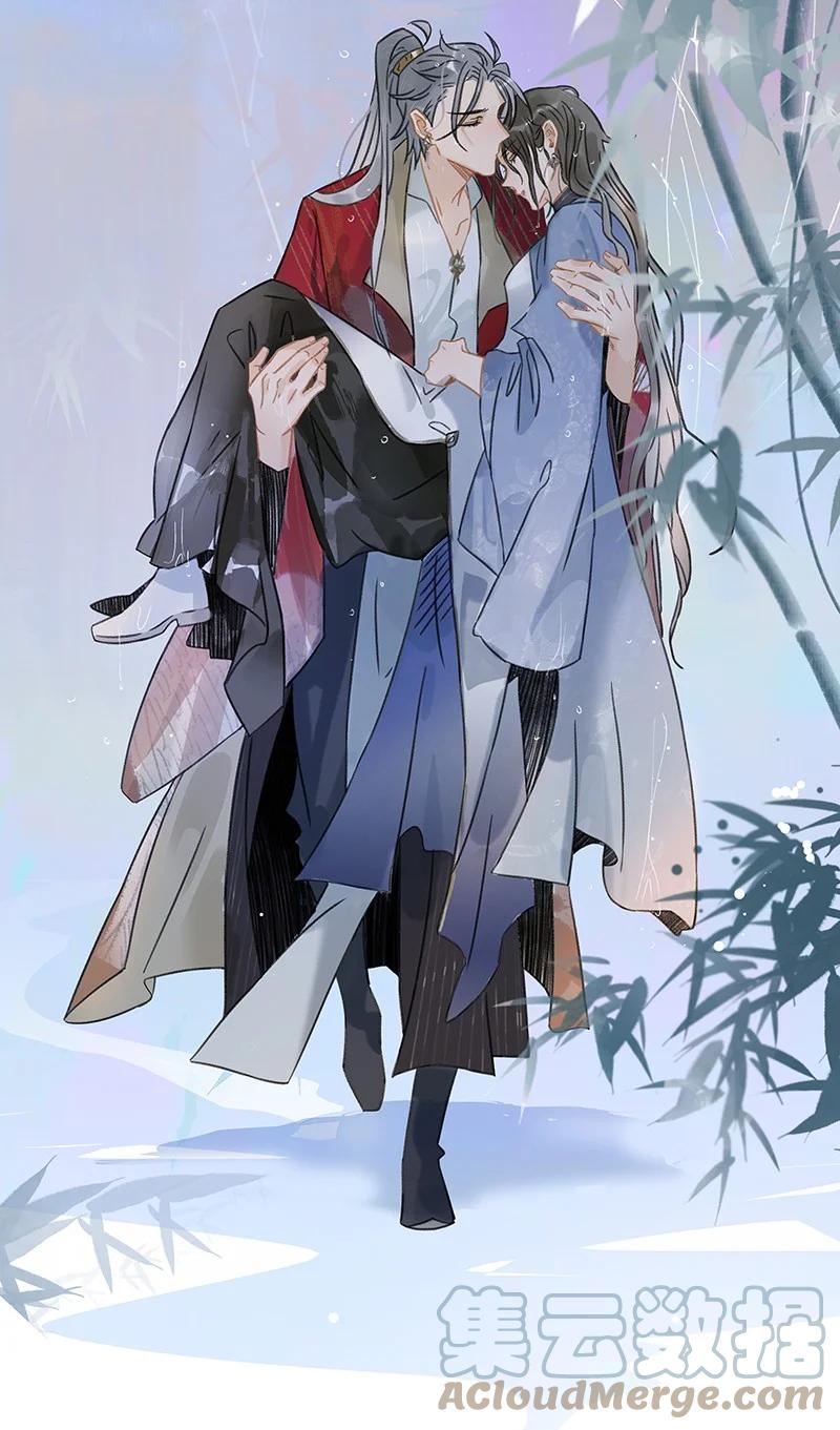 太子得了失心疯 - 151 封无恙！原来是你？！ - 第27张图