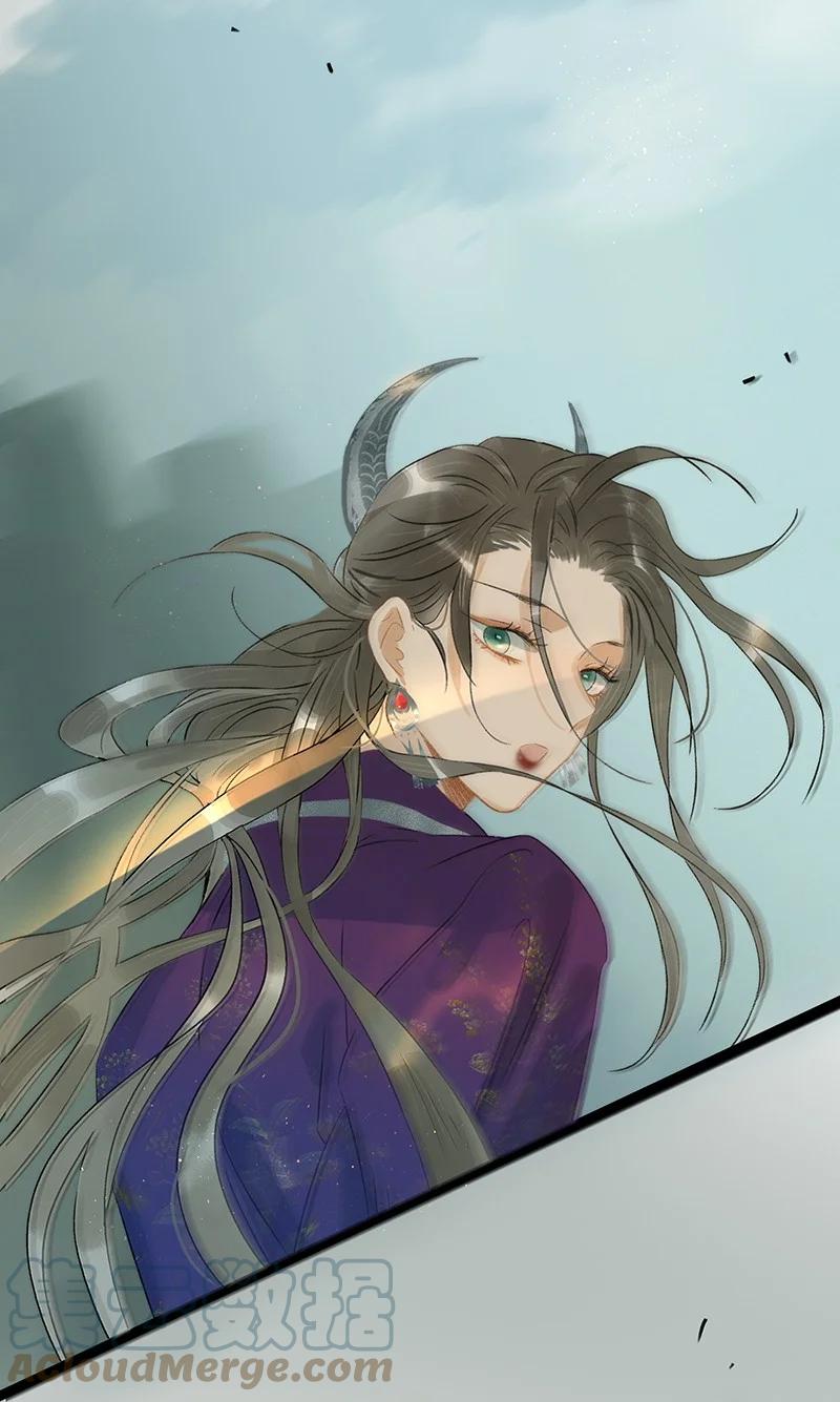 太子得了失心疯 - 152 这是九百年前的他？！ - 第25张图