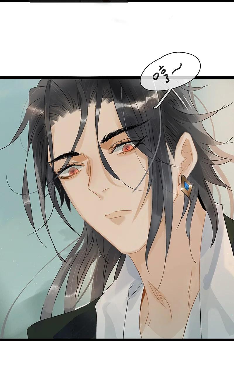 太子得了失心疯 - 152 这是九百年前的他？！ - 第34张图