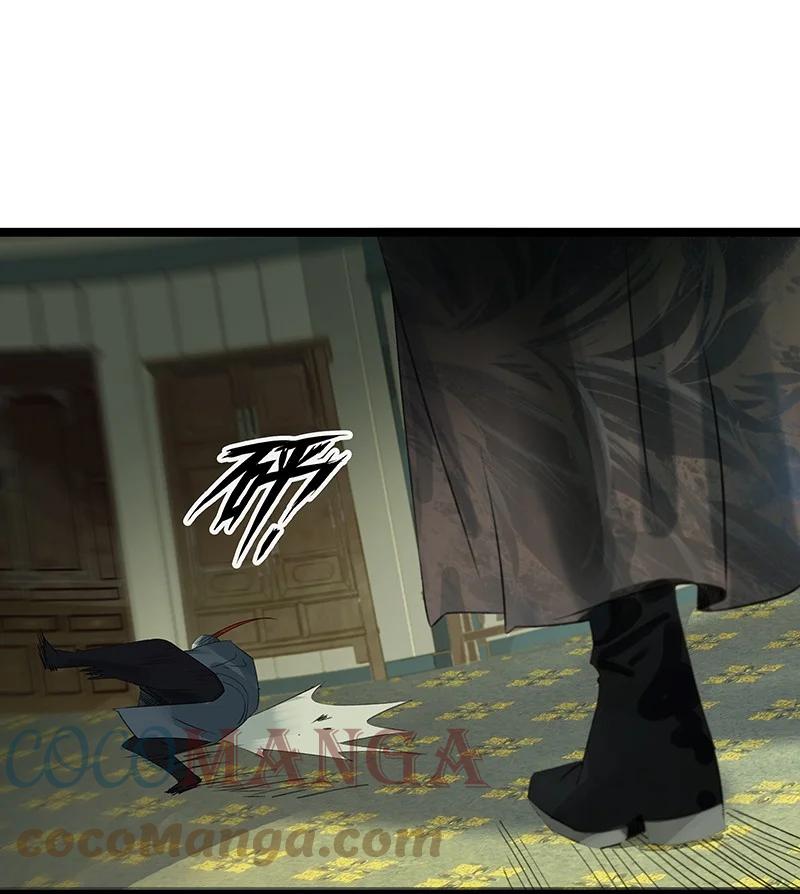 太子得了失心疯 - 154 圣女大人要报酬！ - 第15张图